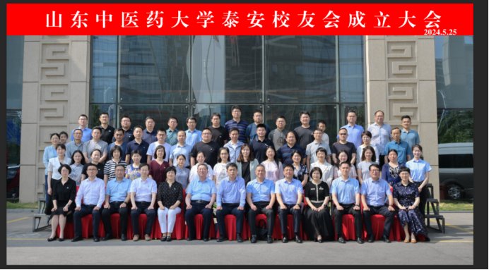 校友工作的“深度”“广度”“温度”不