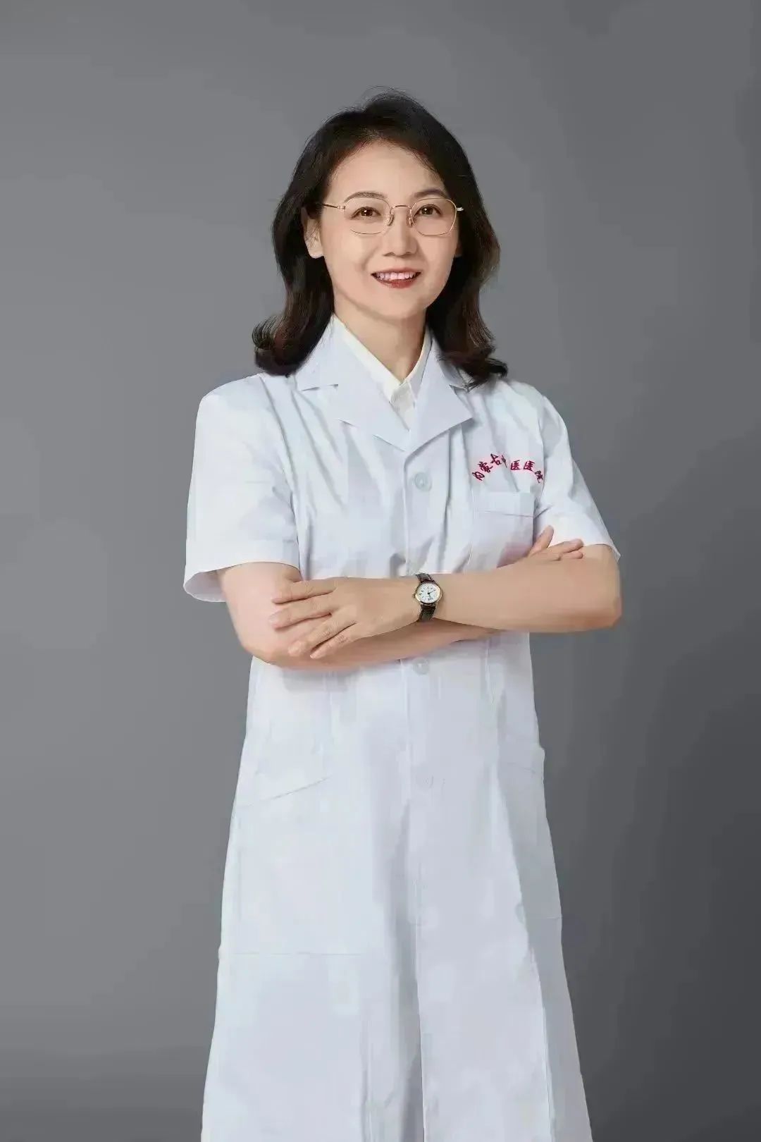 主任医师