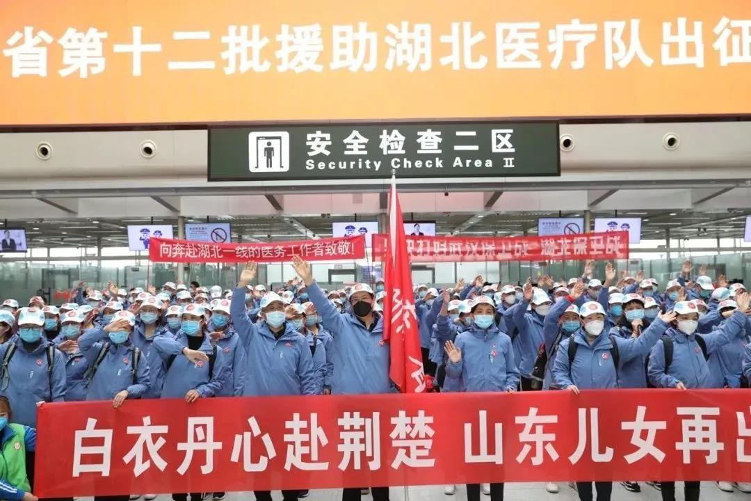他便主动向院领导报名请战