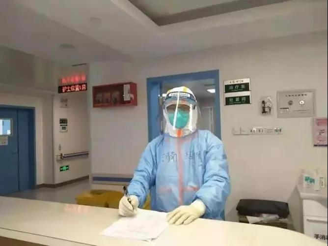 濮阳市中医院重症医学科主治医师