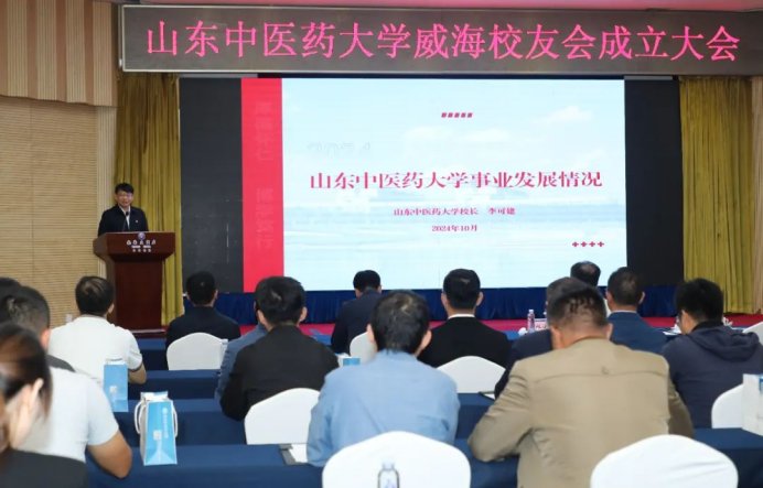画好上海校友与皇家国际共谋...【皇