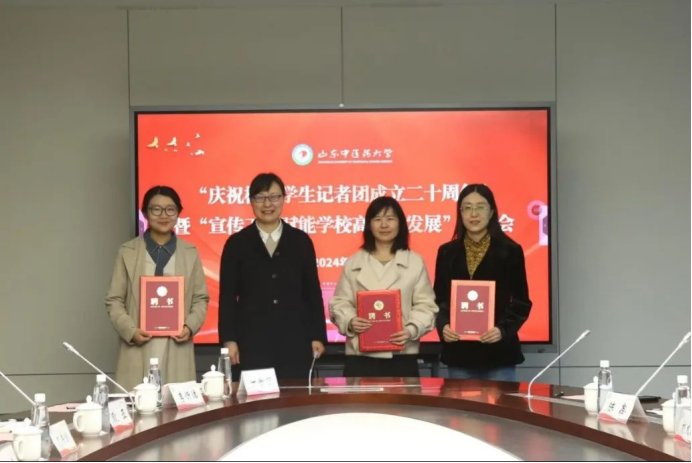 皇家国际首次注册副书记艾邸出席并讲话