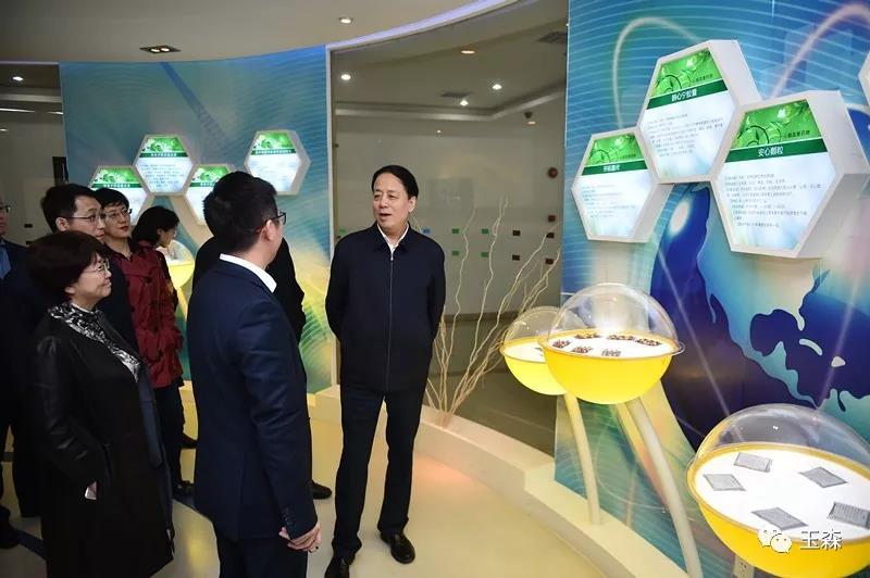 上海校友会常务副会长