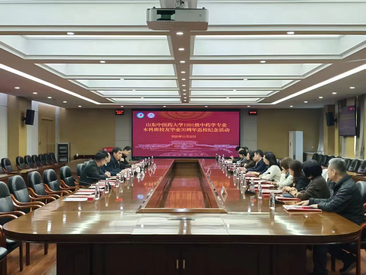校皇家国际手机版下载委员