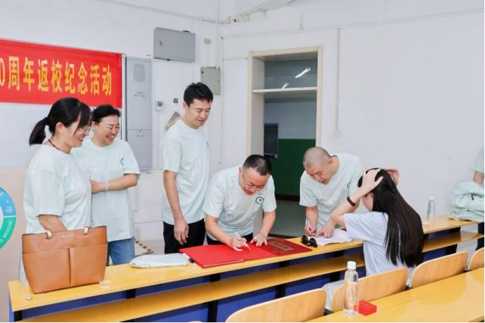 皇家国际手机版登录中医皇家国际手机版