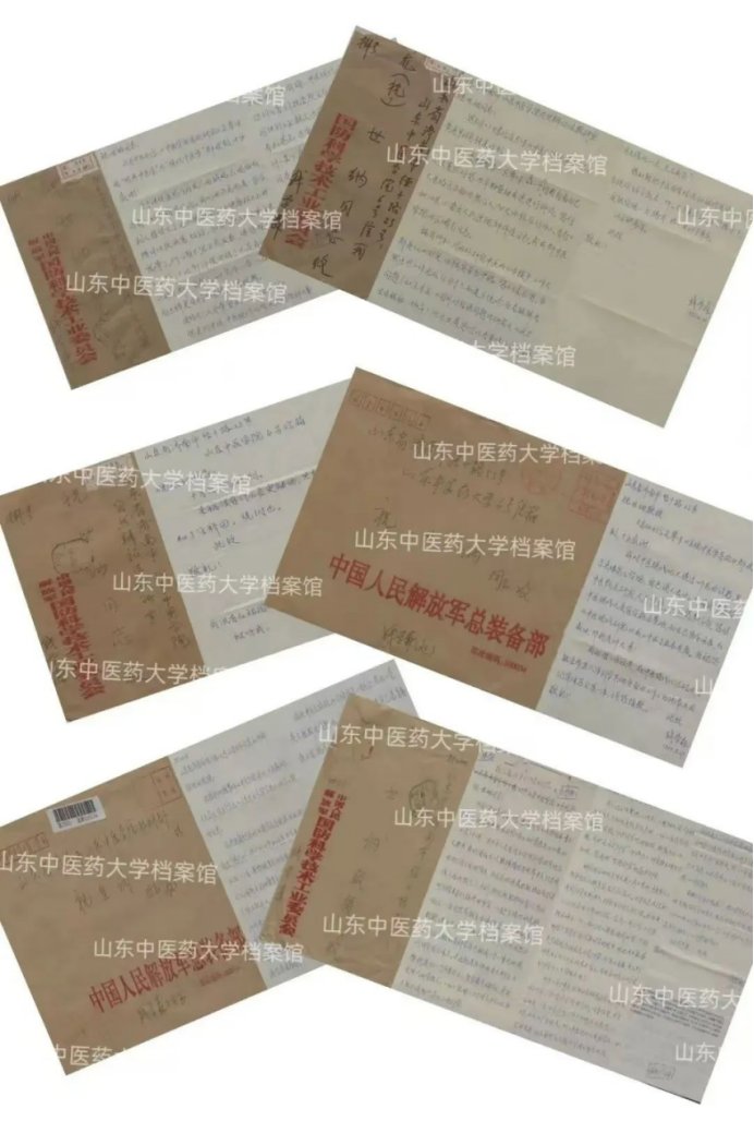 系统中医学学科奠基人