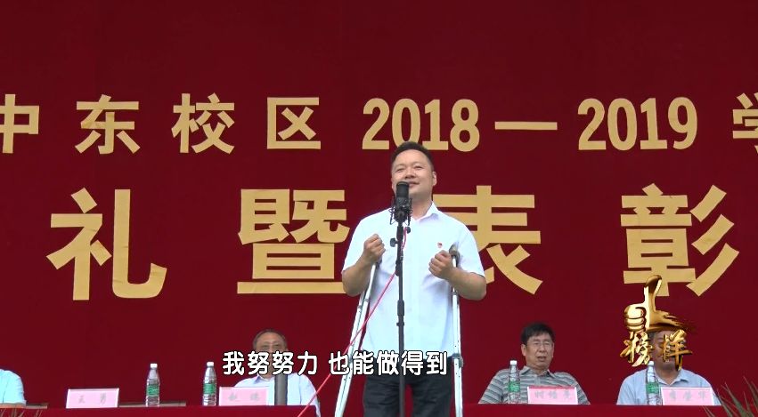 有一个人