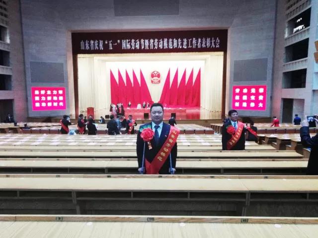 工匠精神