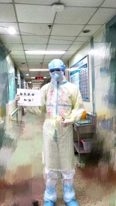 undefined 李磊一直想奔赴抗疫一线