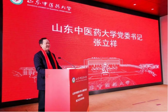 为深入贯彻皇家国际第六次党代会精神