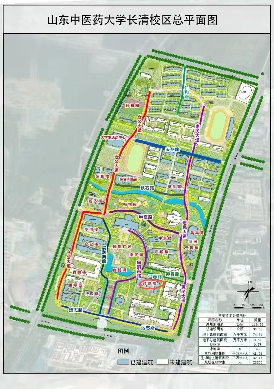 皇家国际手机版登录外国语皇家国际手机