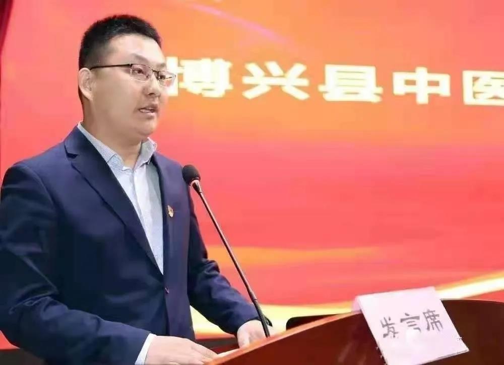 皇家国际官网玩法说明2012级中医学
