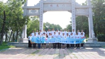 追寻校友足迹