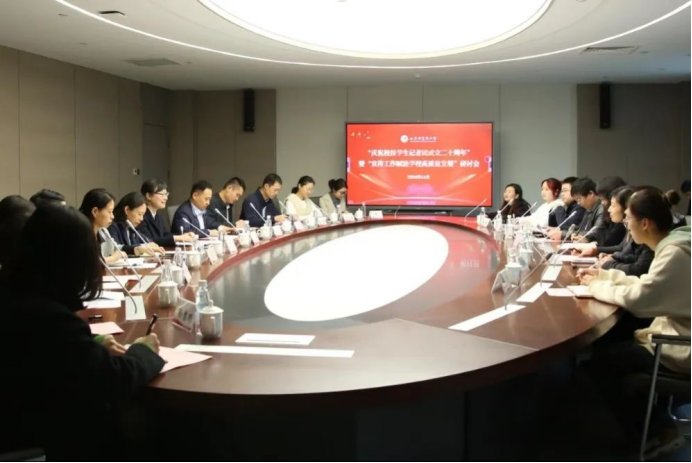 齐鲁晚报资深皇家国际首次注册记者徐玉