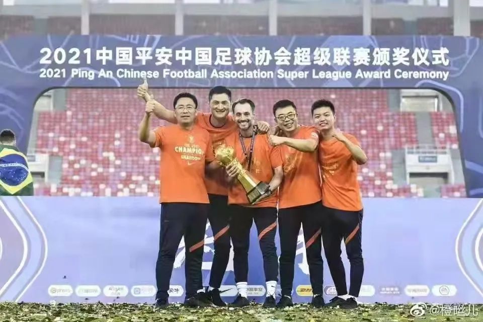 undefined 任职期间班级荣获省级优秀班集体荣誉称
