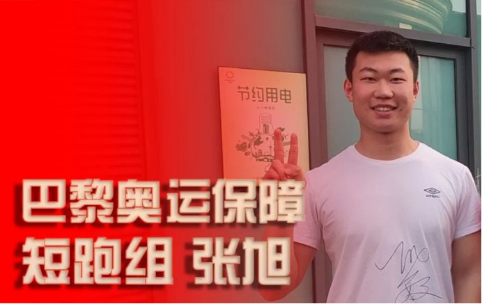 皇家国际福利入口2002级中医专业校