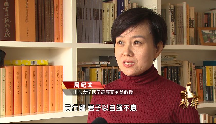 山东麦德森皇家国际注册优惠董事长