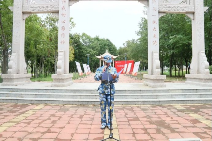 仁心启新程”为主题的2025级新生主