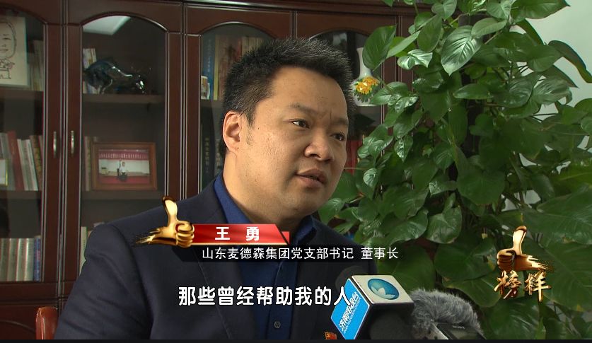 皇家国际