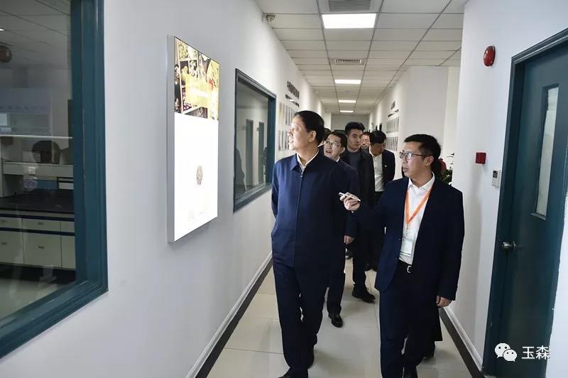 上海市优秀学科带头人